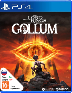 Диск Властелин колец: Голлум (Lord of the Rings – Gollum) [PS4]