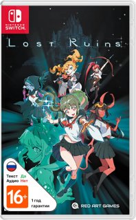 Диск Lost Ruins [NSwitch]