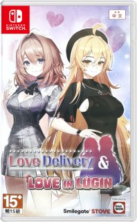 Диск Love Delivery & Love in Login (ASIA) [NSwitch]