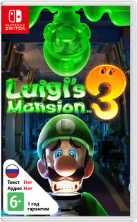 Диск Luigi's Mansion 3 (Б/У) [NSwitch]