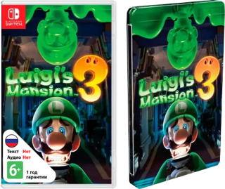 Диск Luigi's Mansion 3 + SteelBook [NSwitch]