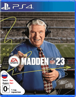 Диск Madden NFL 23 [PS4]