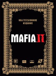 Диск Mafia 2. Коллекционное издание [PC]