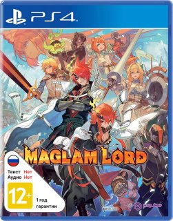 Диск Maglam Lord [PS4]