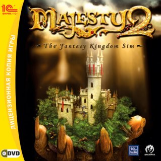 Диск Majesty 2 [PC,Jewel]