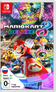 Диск Mario Kart 8 Deluxe (US) (Б/У) [NSwitch]