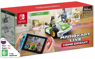 Диск Mario Kart Live: Home Circuit (Luigi) [NSwitch]