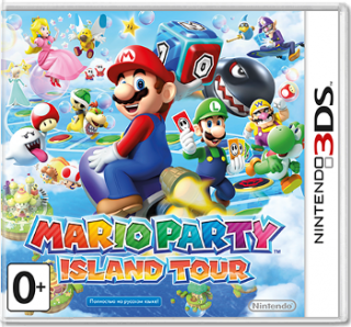 Диск Mario Party: Island Tour [3DS]