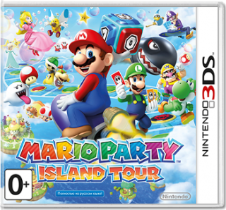 Mario Party Nintendo Ds