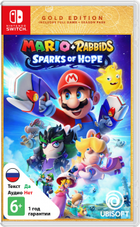Диск Mario + Rabbids Sparks of Hope - Gold Edition [NSwitch]