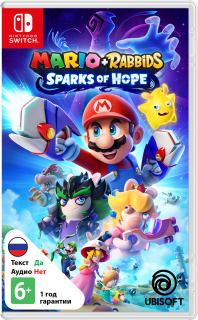 Диск Mario + Rabbids Sparks of Hope [NSwitch]