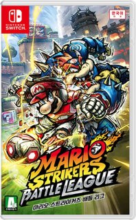 Диск Mario Strikers: Battle League Football (SK) (Б/У) [NSwitch]