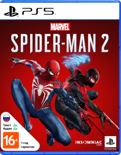 Диск Marvel Человек-паук 2 (Marvel's Spider-Man 2) (UAE) (Б/У) [PS5]