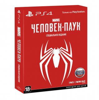 Диск Marvel Человек-паук (Marvel's Spider-Man) Special Edition [PS4]