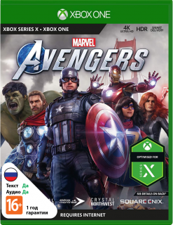 Диск Мстители Marvel [Xbox]