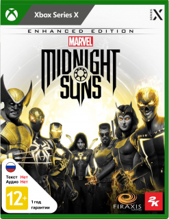 Диск Marvel's Midnight Suns - Enhanced Edition [Xbox Series X]