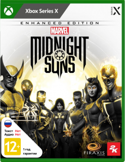 Диск Marvel's Midnight Suns - Enhanced Edition (Б/У) [Xbox Series X]
