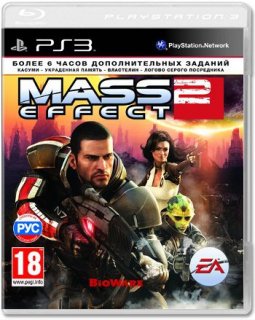 Диск Mass Effect 2 [PS3]