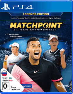 Диск Matchpoint: Tennis Championships - Legends Edition [PS4]