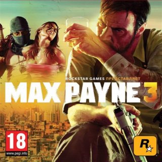 Диск Max Payne 3 [PC, jewel]