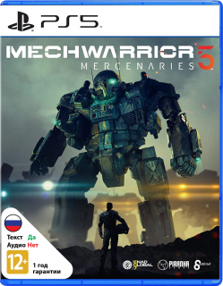 Диск MechWarrior 5: Mercenaries [PS5]