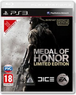 Диск Medal of Honor Limited Edition [PS3]