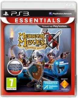 Диск Medieval Moves. Боевые кости [Essentials] (Б/У) [PS3, PS Move]