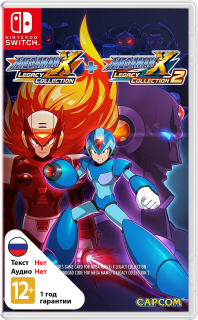 Диск Mega Man X Legacy Collection 1 + 2 (US) [NSwitch]