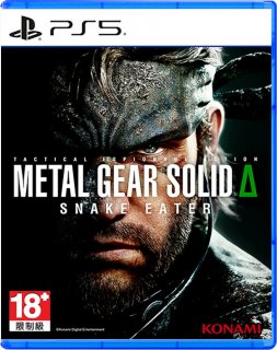 Диск Metal Gear Solid Delta: Snake Eater (ASIA) [PS5]
