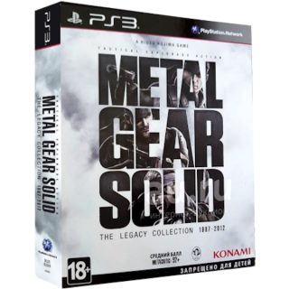 Диск Metal Gear Solid: The Legacy Collection (Б/У) [PS3]