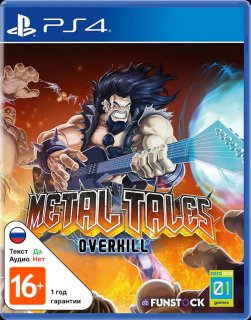 Диск Metal Tales: Overkill [PS4]