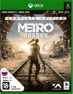 Диск Metro: Exodus [Метро: Исход] - Полное Издание [Xbox]