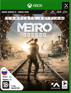 Диск Metro: Exodus [Метро: Исход] - Полное Издание (Б/У) [Xbox]