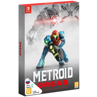 Диск Metroid Dread - Special Edition [NSwitch]