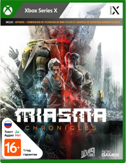 Диск Miasma Chronicles [Xbox Series X]