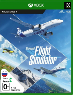 Диск Microsoft Flight Simulator [Xbox]