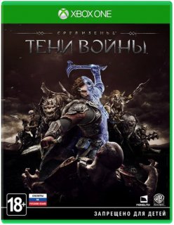 Диск Средиземье: Тени войны (Middle-earth: Shadow of War) (Б/У) [Xbox One]  (без обложки)