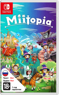 Диск Miitopia [NSwitch]