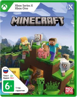 Диск Minecraft +3500 minecoins [Xbox]