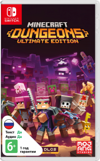 Диск Minecraft Dungeons - Ultimate Edition [NSwitch]
