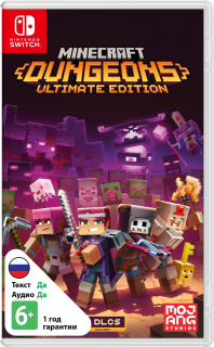 Диск Minecraft Dungeons - Ultimate Edition [NSwitch]