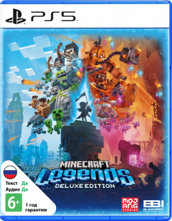 Диск Minecraft Legends - Deluxe Edition [PS5]