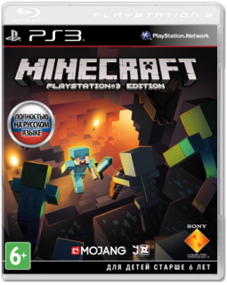 Диск Minecraft (Б/У) [PS3]