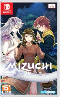 Диск Mizuchi (ASIA) [NSwitch]