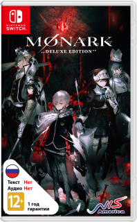 Диск Monark Deluxe Edition [NSwitch]