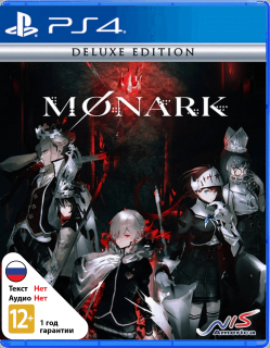 Диск Monark Deluxe Edition [PS4]