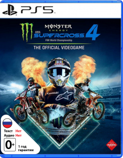 Диск Monster Energy Supercross 4 [PS5]