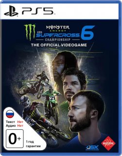 Диск Monster Energy Supercross 6 [PS5]