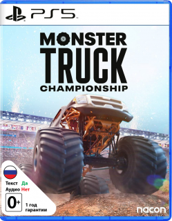 Диск Monster Truck Championship (Б/У) [PS5]