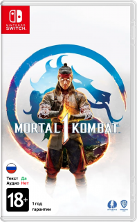 Диск Mortal Kombat 1 [NSwitch]
